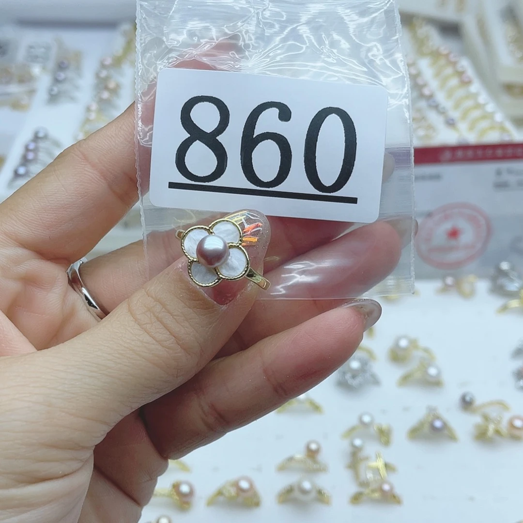 淡水珍珠珠宝奇石合金860