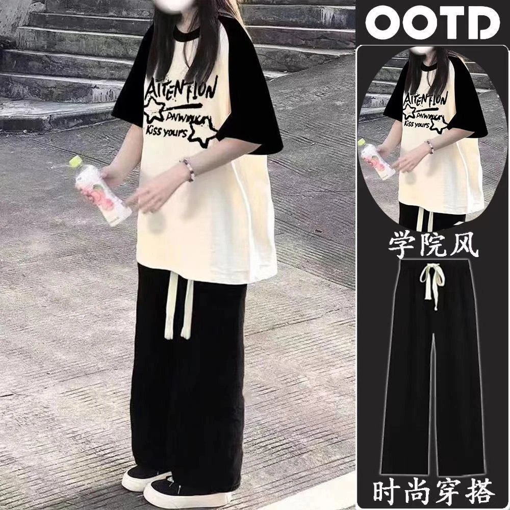 范哲萨夏装盐系套装少女撞色短袖流星恤高中初中学生休闲时尚两件