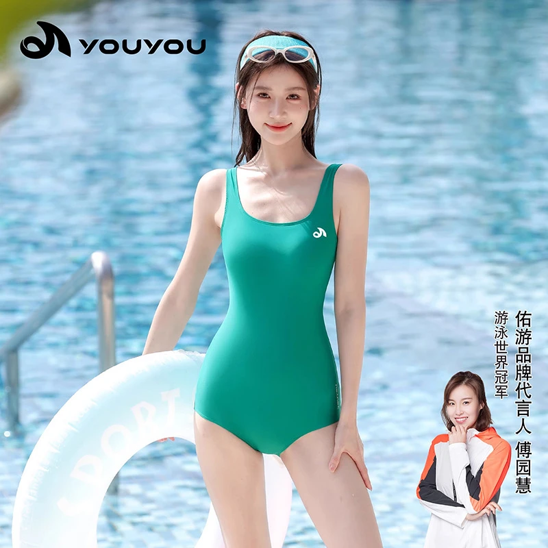 泳衣女2025新款竞速款连体专业游泳馆泳装温泉大码显瘦训练游泳衣