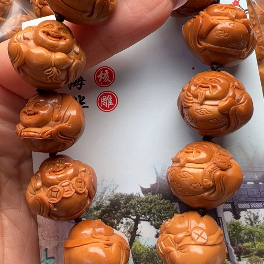 橄榄核手串/手链橄榄核
