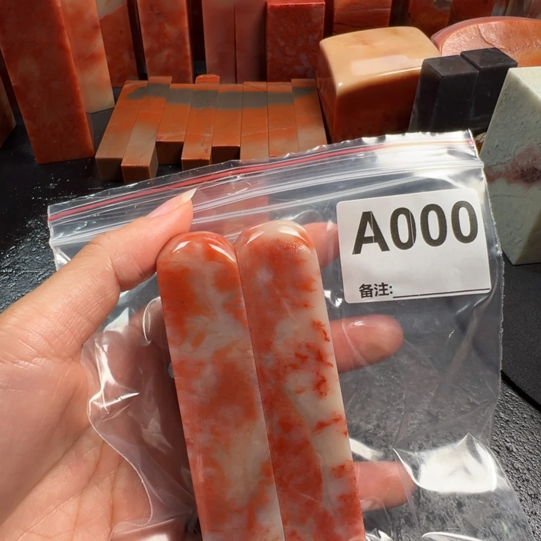 远***风印石老挝石老挝石