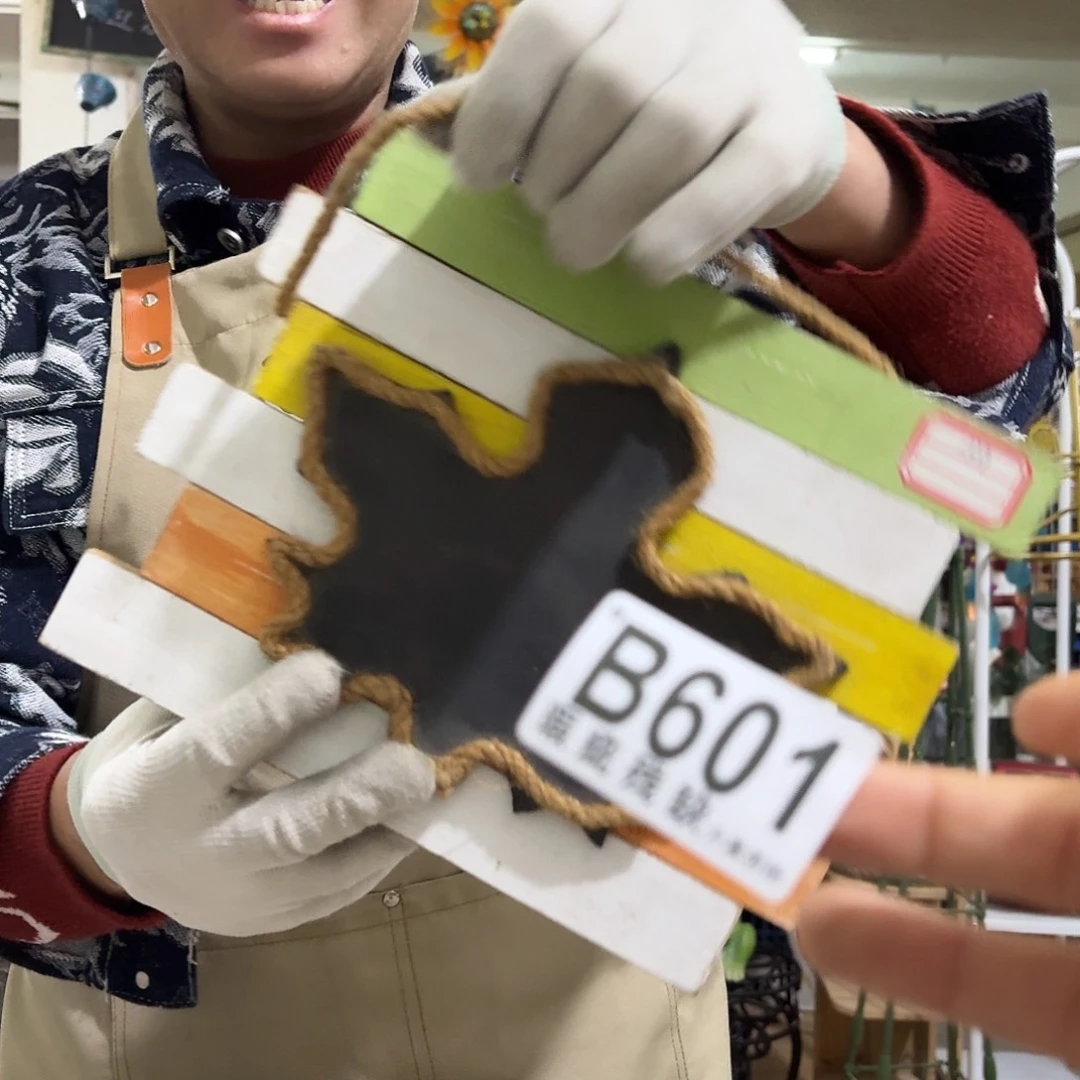 核桃木/黑胡桃（胡桃木）