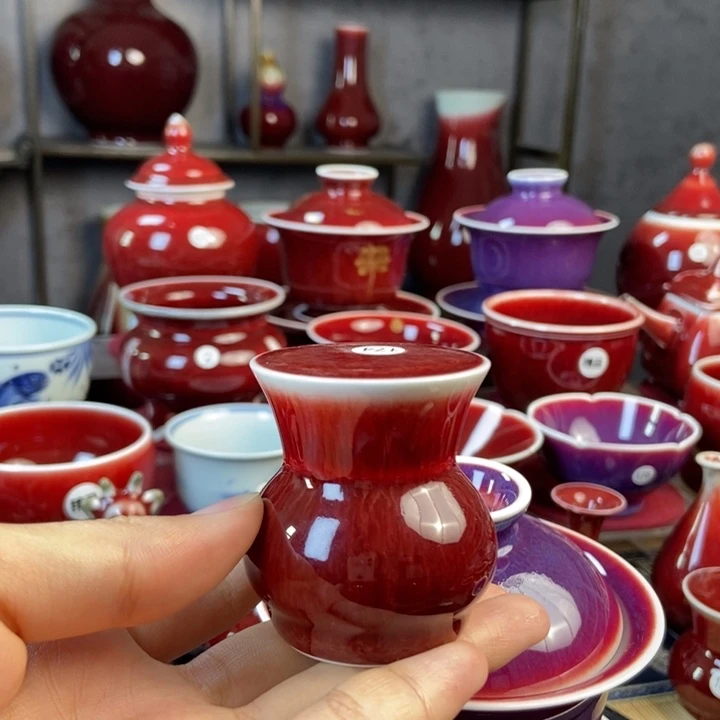 珍****1景德镇名陶坊原矿朗红174号