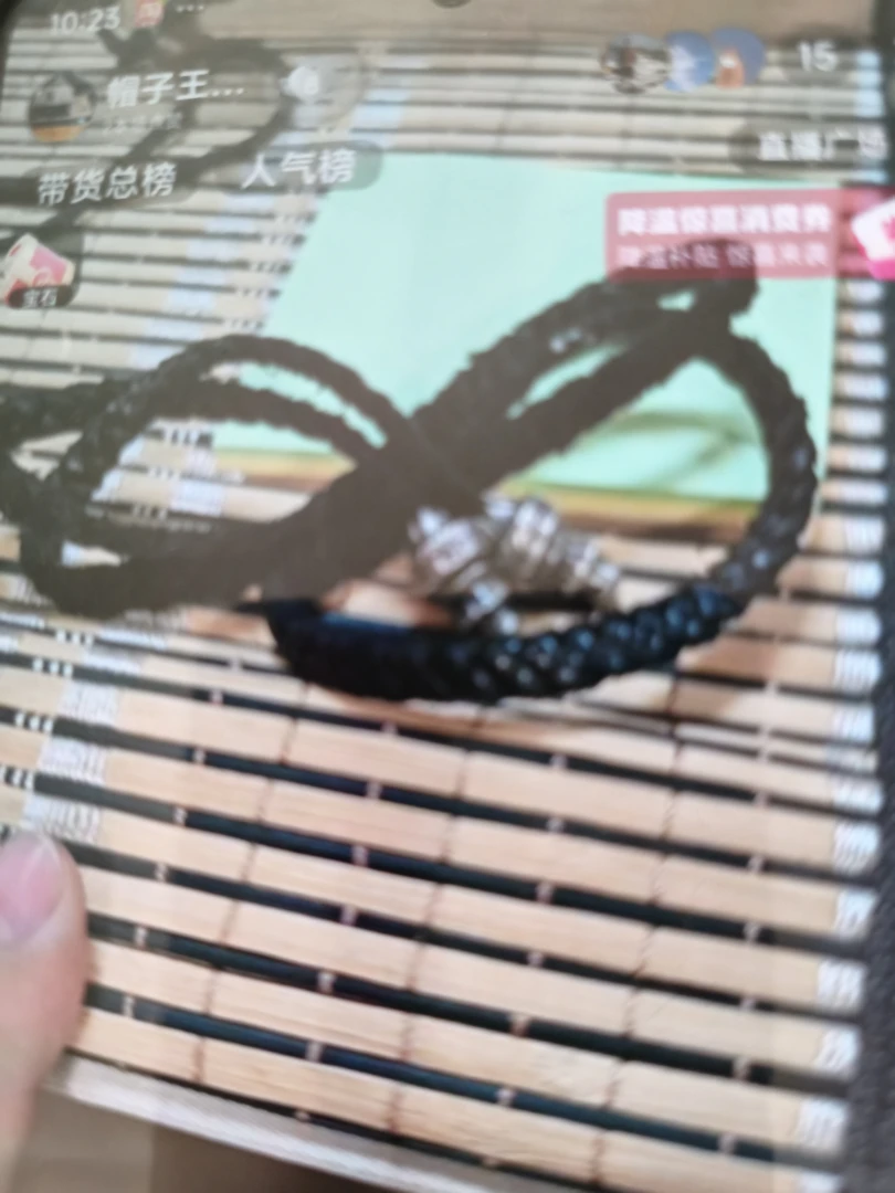 手持文玩配饰配件