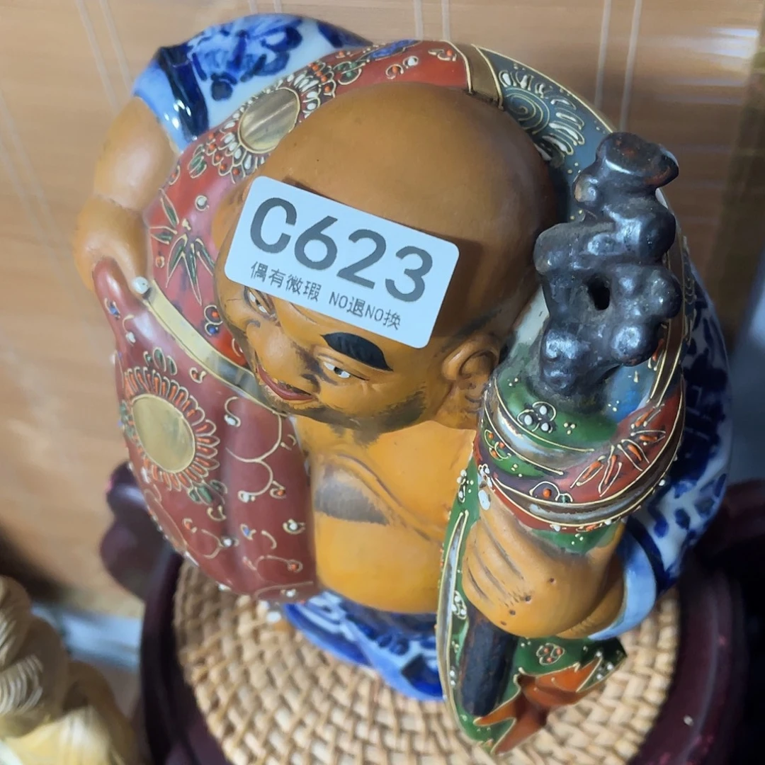 快***好啊啊啊啊啊啊啊623