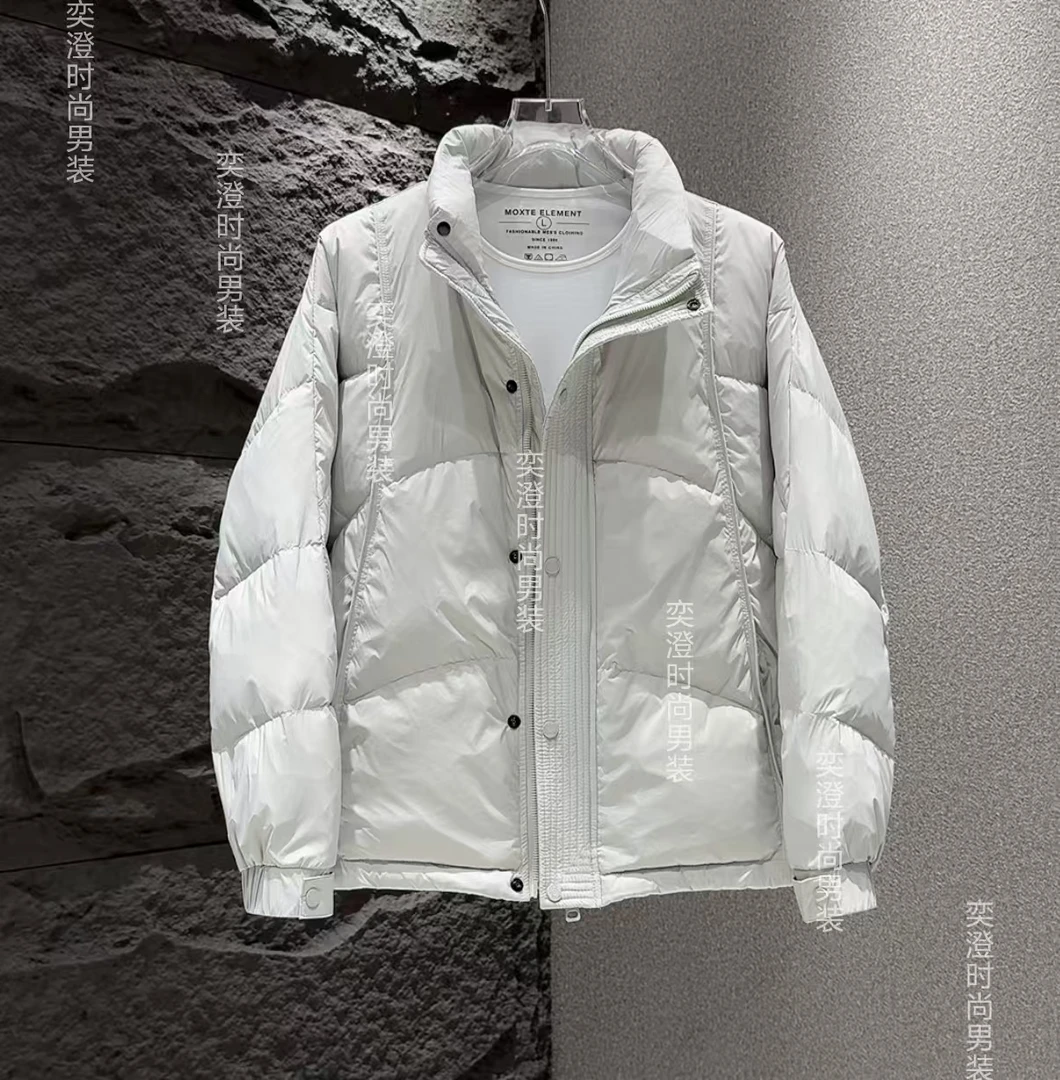 2025男士冬季立领百搭加厚保暖纯色简约宽松时尚羽绒服201