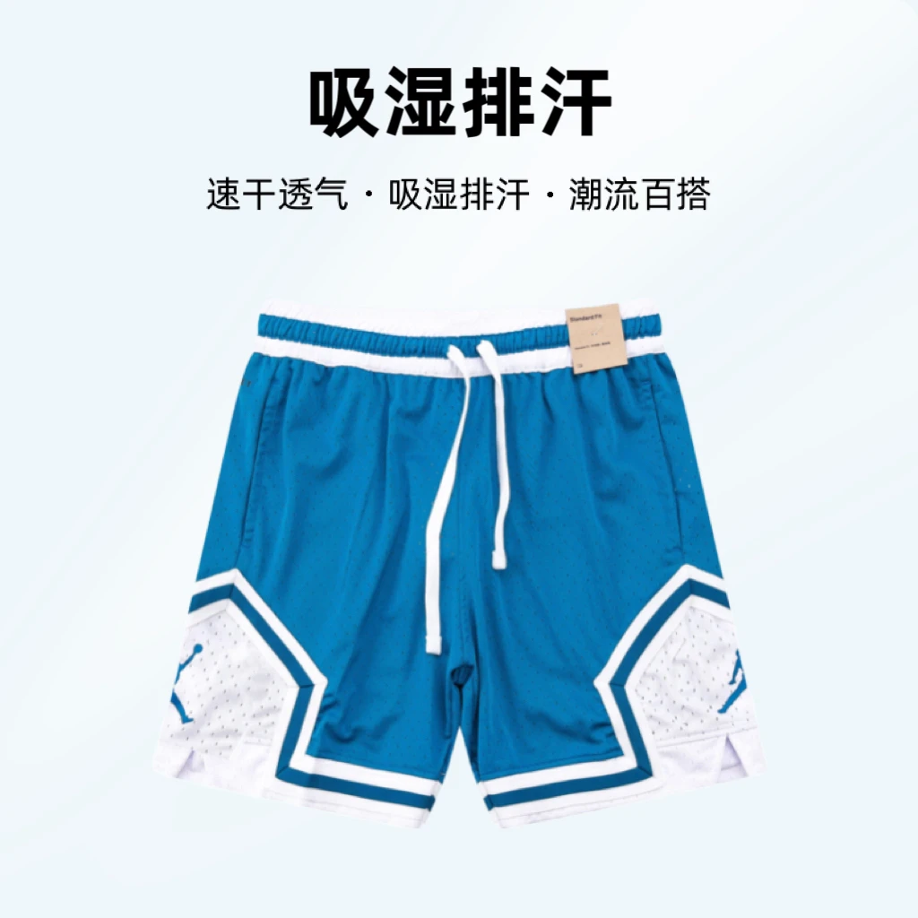 运动裤篮球短裤男女运动体育生宽松训练跑步夏季潮流百搭透气舒服