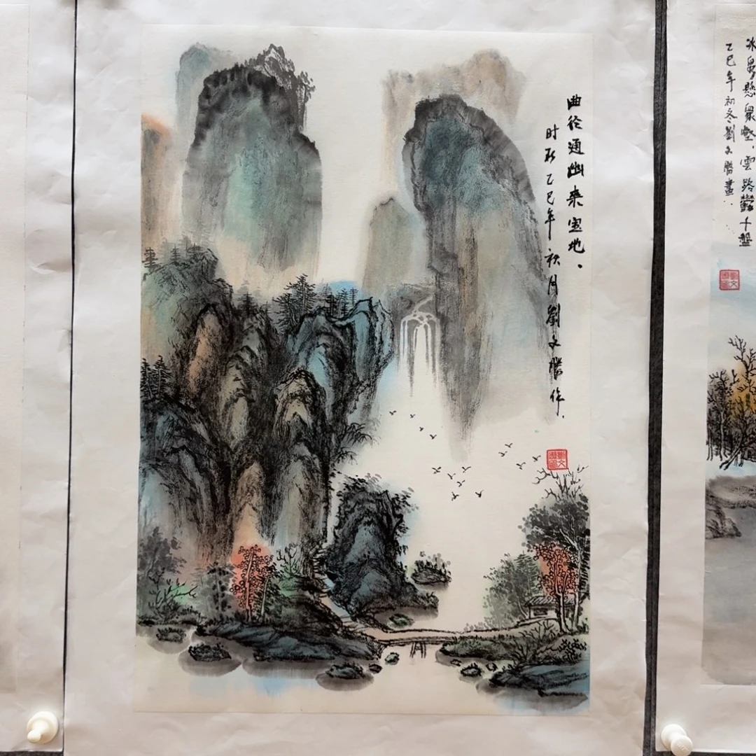 国画刘文胜四尺三开山水