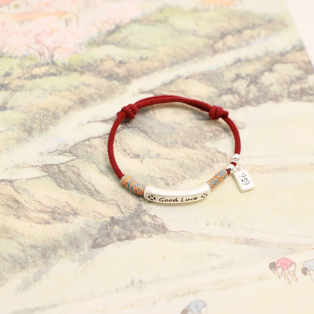 足银手链 足银1-1GoodLucky好运连连简约红绳手链