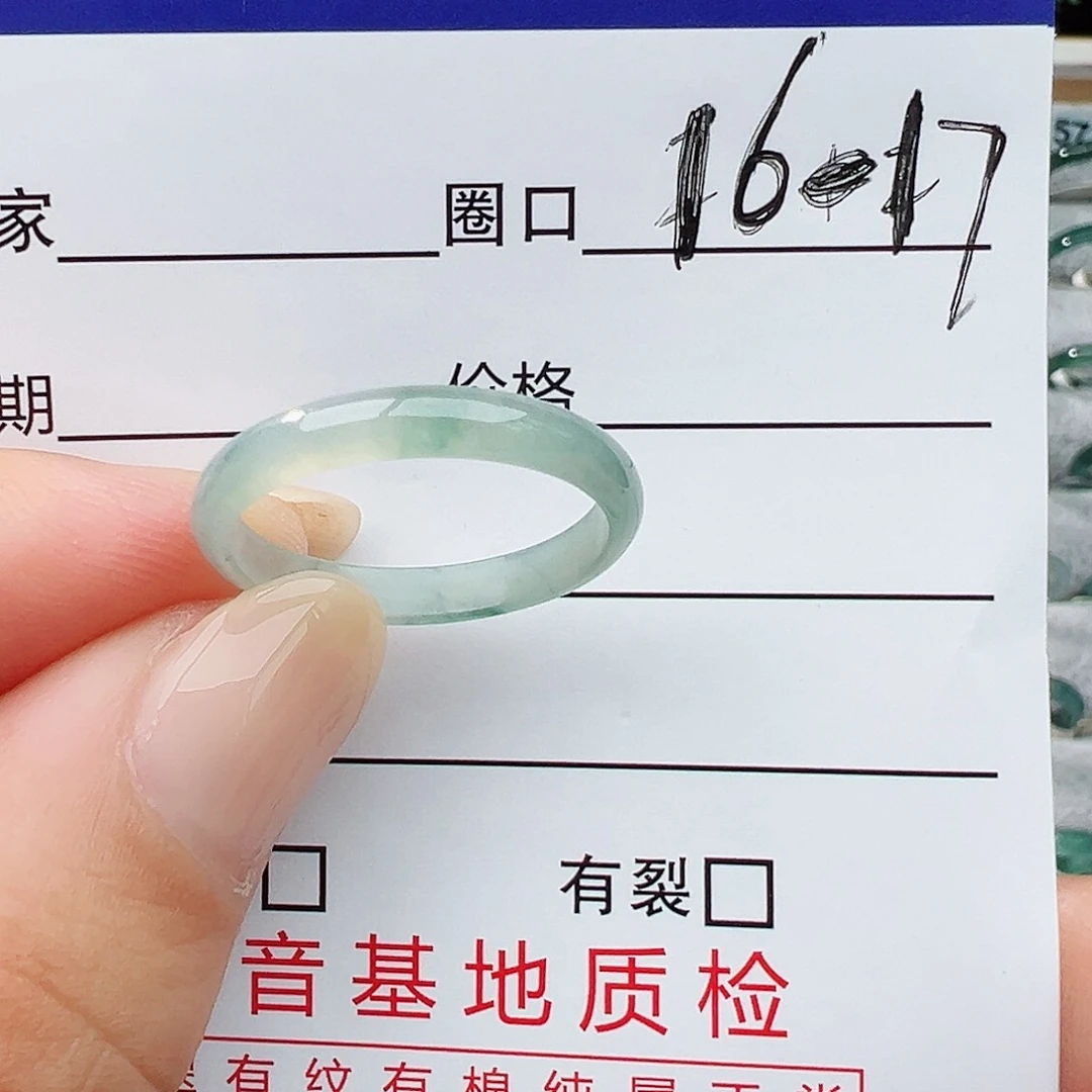 未镶嵌戒指翡翠翡翠