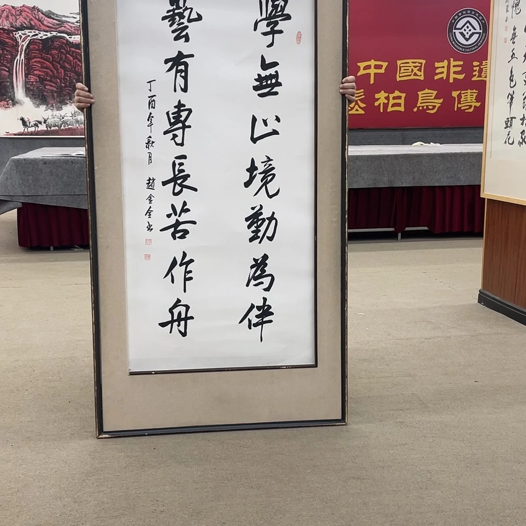 国画可口可乐公司在公司推出的一款游戏