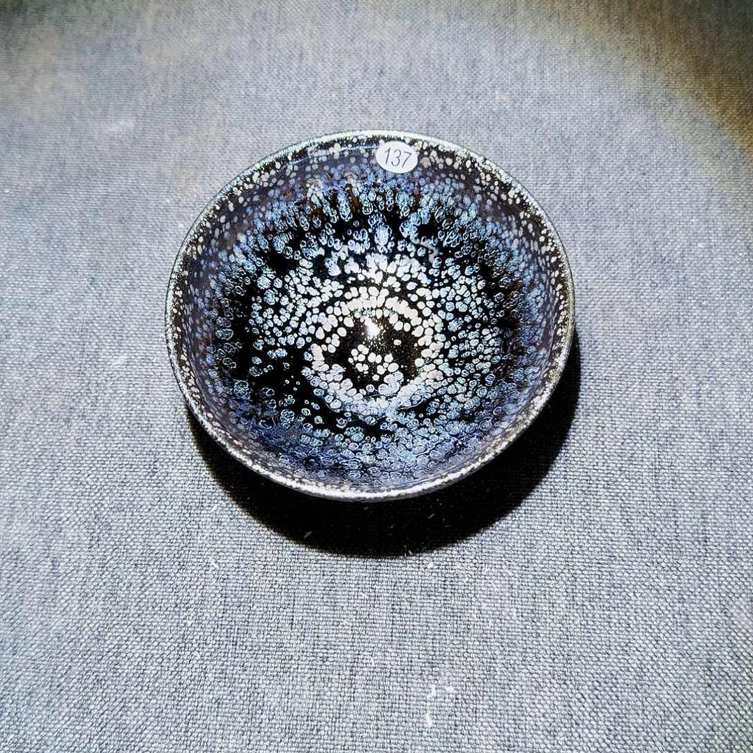 茶盏陈记柴烧建盏137