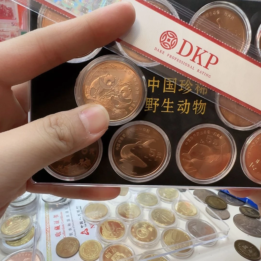 其他普通金属镜面版珍稀动物套装一套