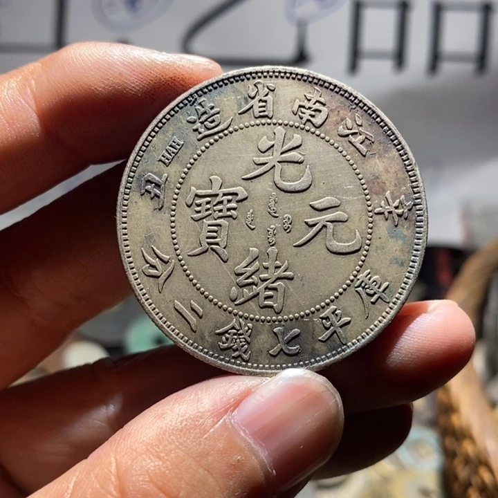 回***来小陈小陈 手机挂件工艺品  052