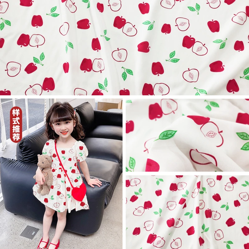 小苹果白 精梳棉绸布料 凉爽人造棉面料夏季绵绸透气裙子服装布料