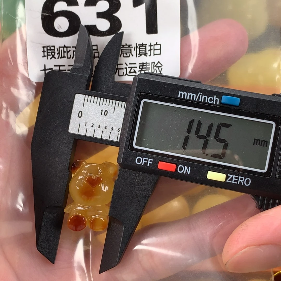 蜜蜡未镶嵌珠宝奇石裸石