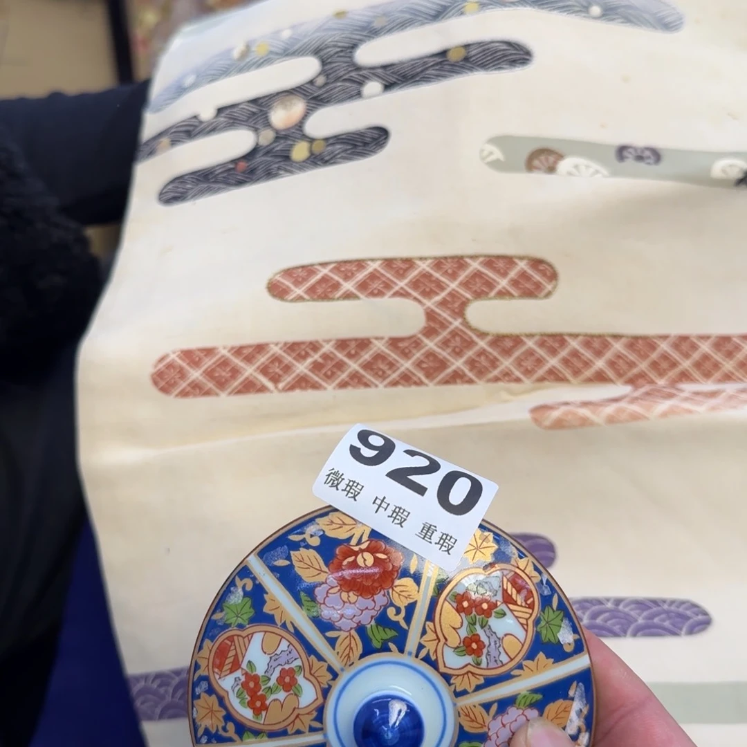 手工艺品琉璃吃*酪小雨