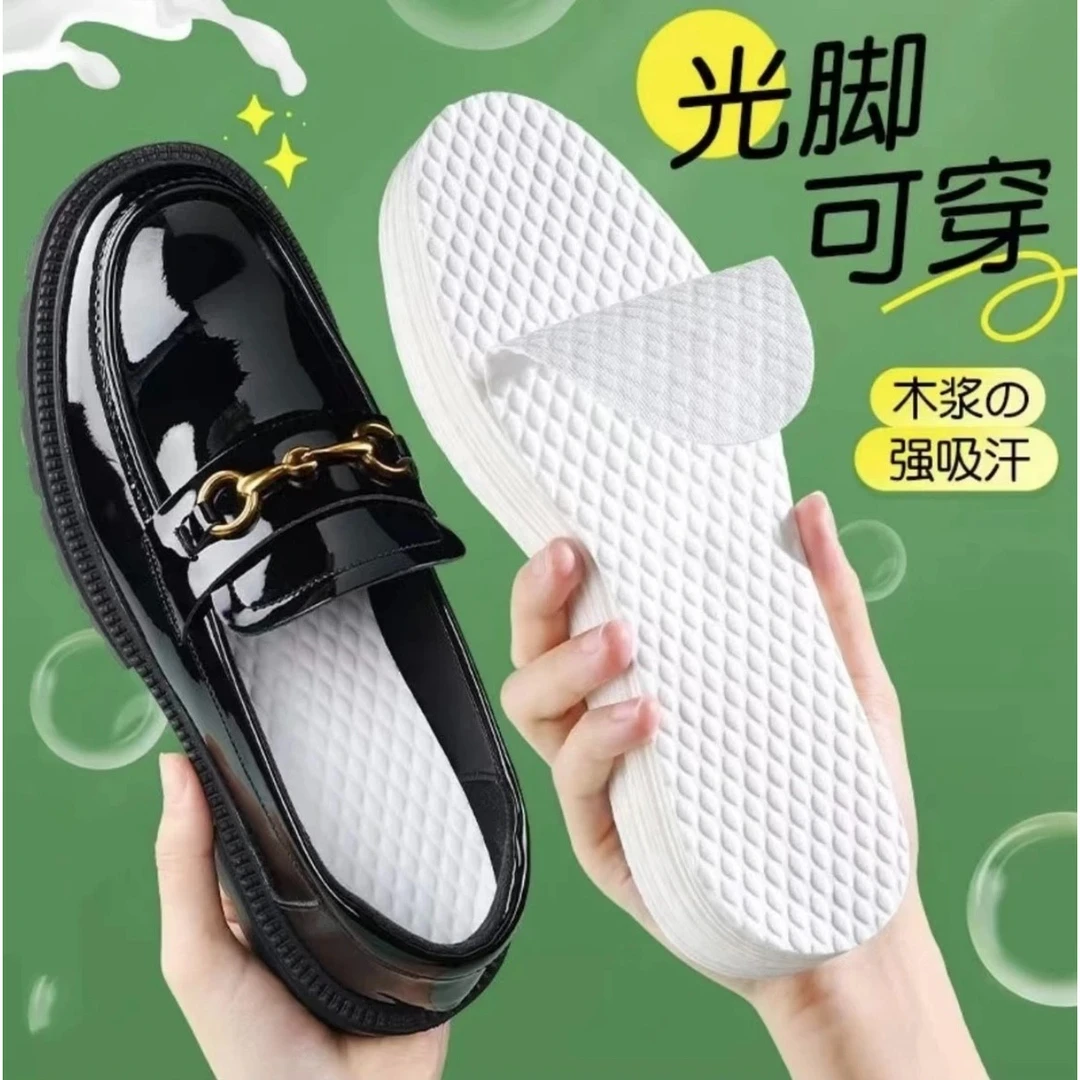 抢9*9【100只】一次性鞋垫男女夏防滑超薄透气吸汗防臭光脚穿鞋神器