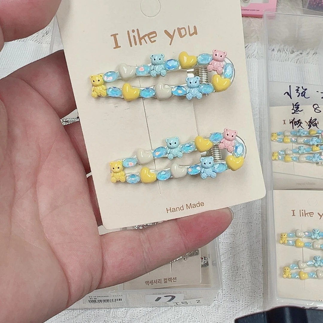 小熊鸭嘴夹一对2个