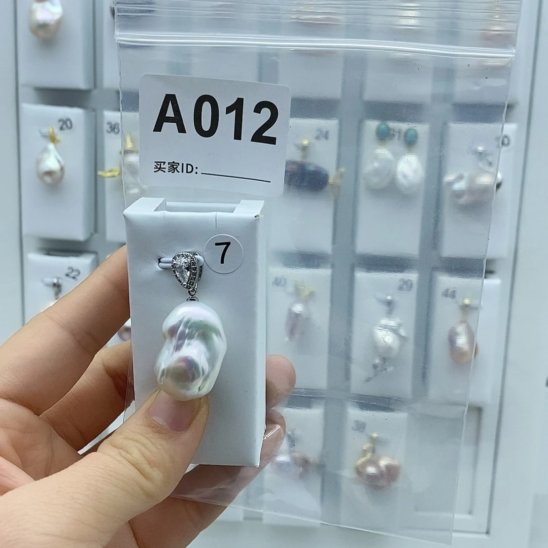 淡水珍珠钛钢颈饰