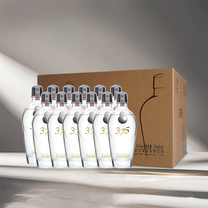 赵王375浓香型白酒 375ml纯粮酿造固态发酵口粮酒37.5度375ml