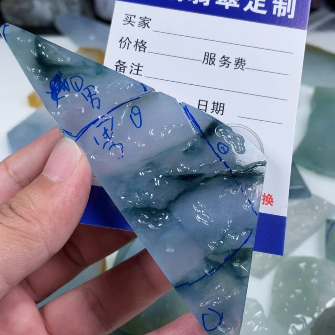 【闪购商品】定制翡翠未镶嵌糖*