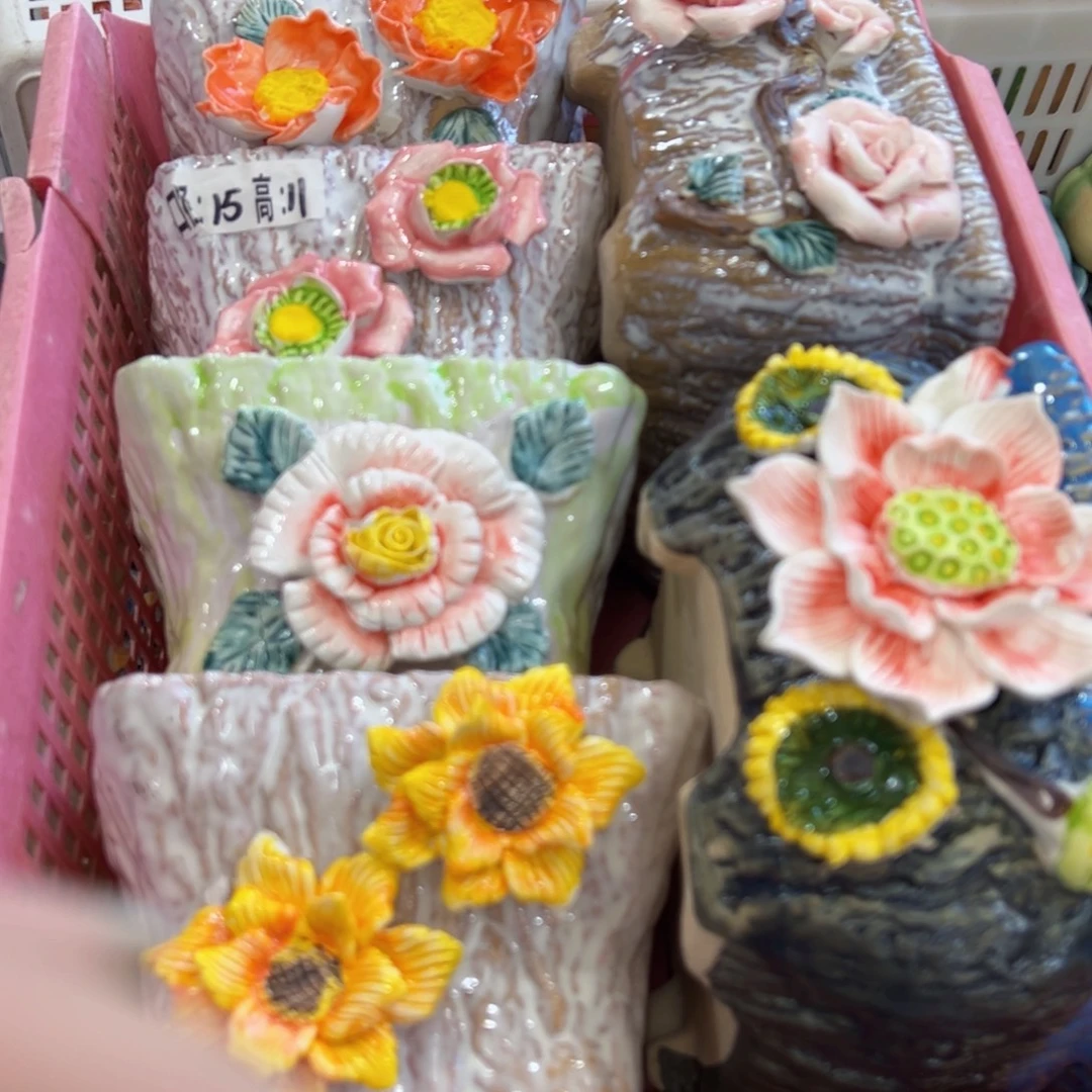 2547 满18.8元发货，爱退款的拉黑