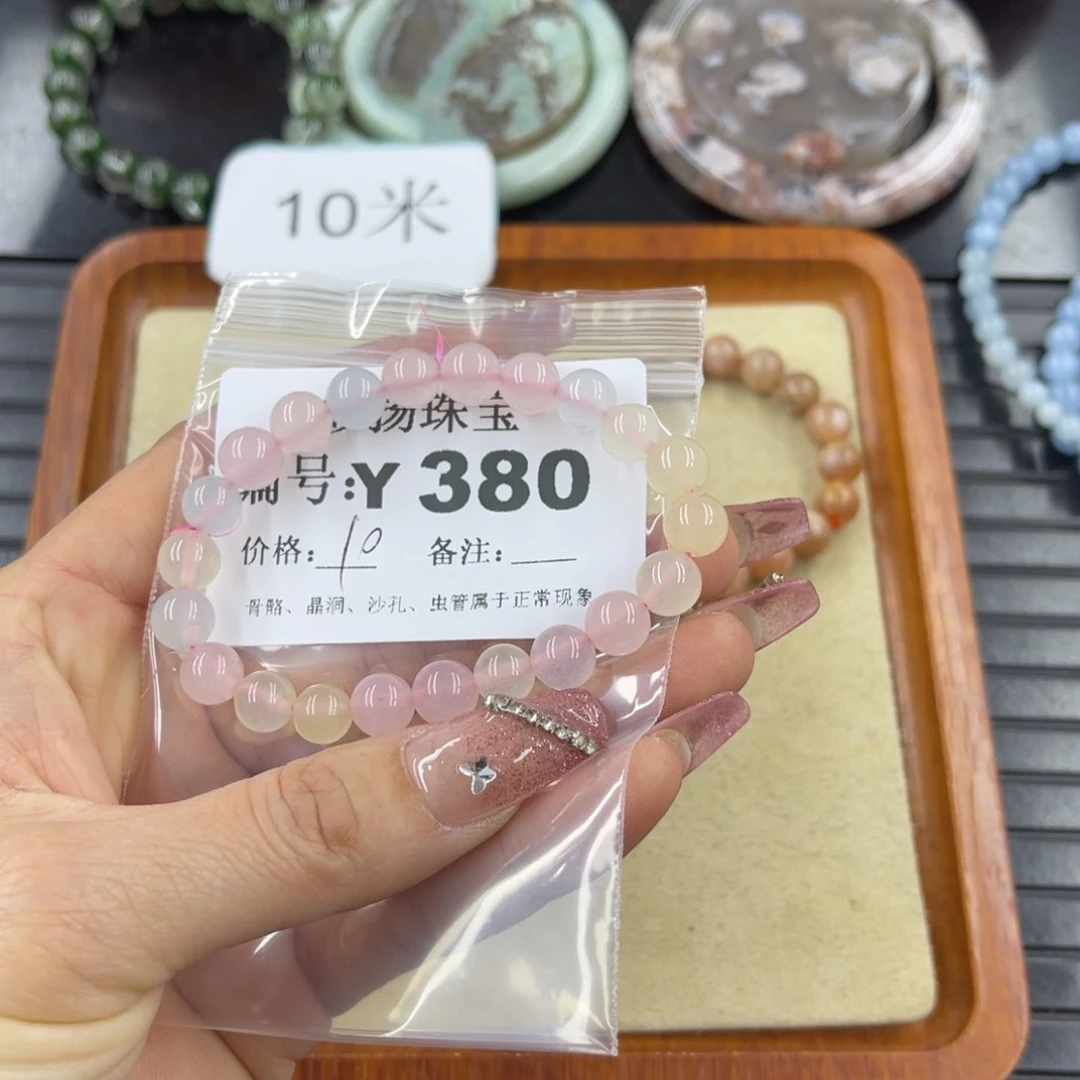 硅化珊瑚（珊瑚玉）瑕未镶嵌女***?