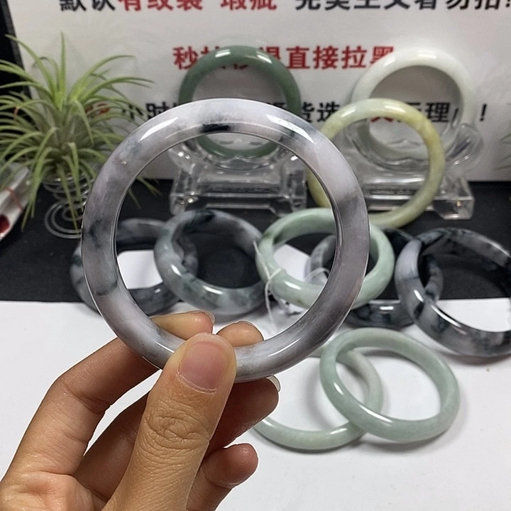未镶嵌手镯翡翠44。 58圈