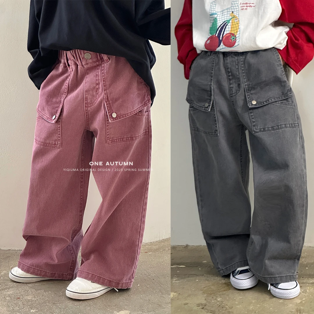 「壹秋.ONE AUTUMN」【复古绝搭】斜纹洗水阔腿牛仔裤女童春季直筒裤