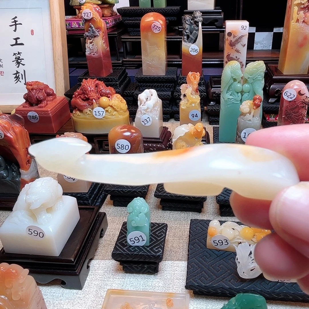 寿山石印石老挝如意