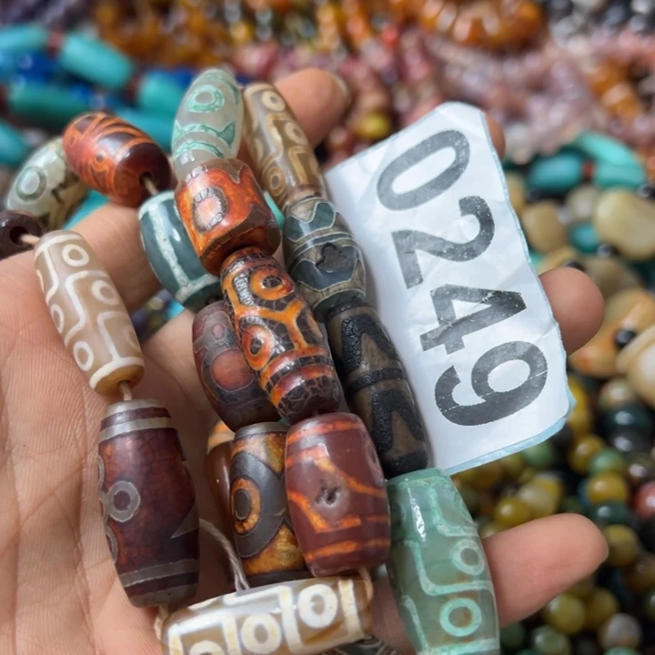 飞***飞玛瑙/玉髓颈饰未镶嵌