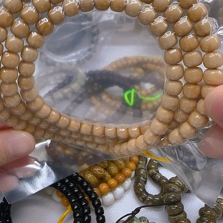 手串星月菩提127傲世龙脊菩提87-108