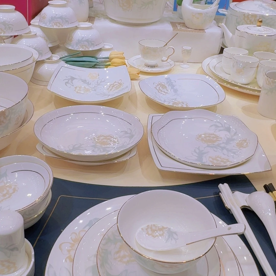 45%以上骨粉骨瓷描金清雅单买碗盘