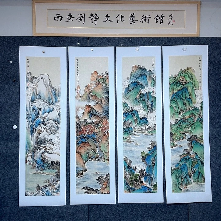 盏***酒国画75569668685865686