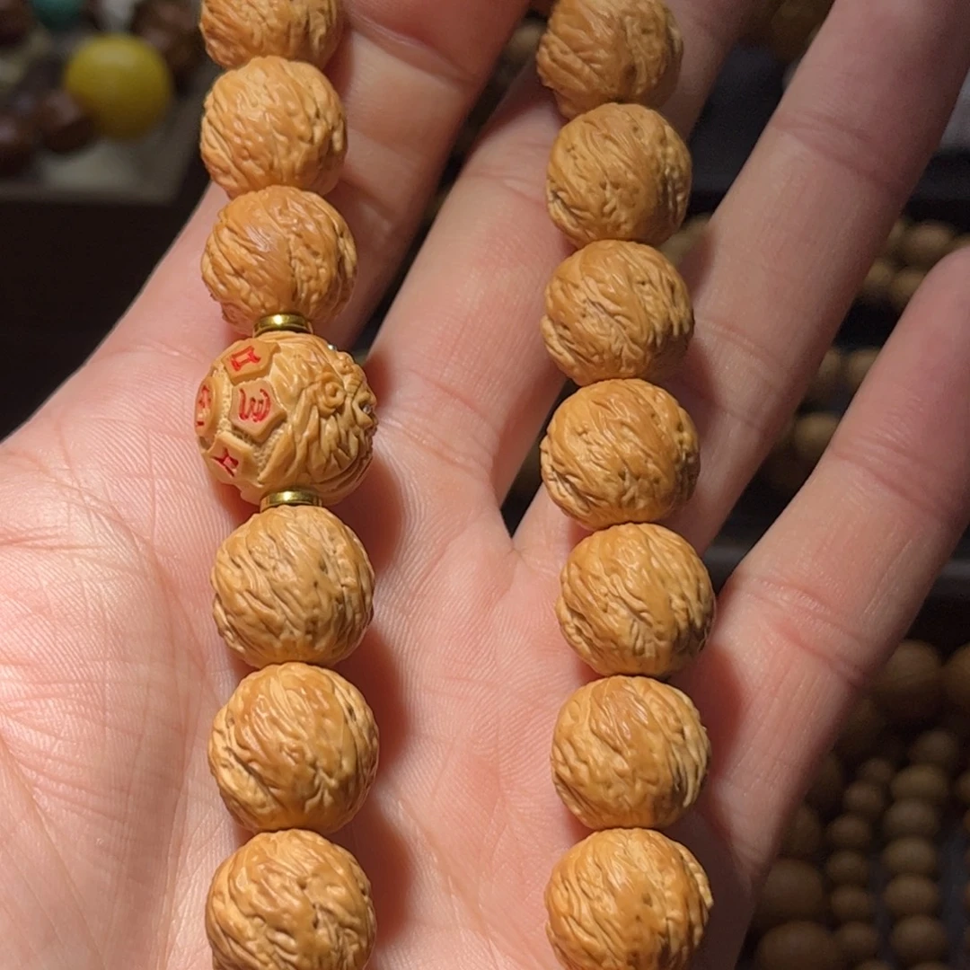 吊坠猴头核桃手工魔丸全品无瑕无药光头强料