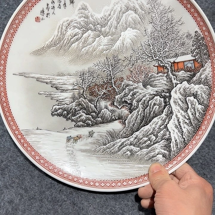 陶瓷彬**礼211222122211121111111