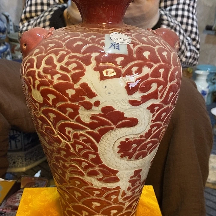 瓷器瓷器瓷器瓷器瓷器瓷器