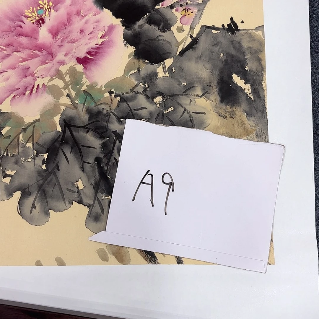 国画非常精美一幅作品