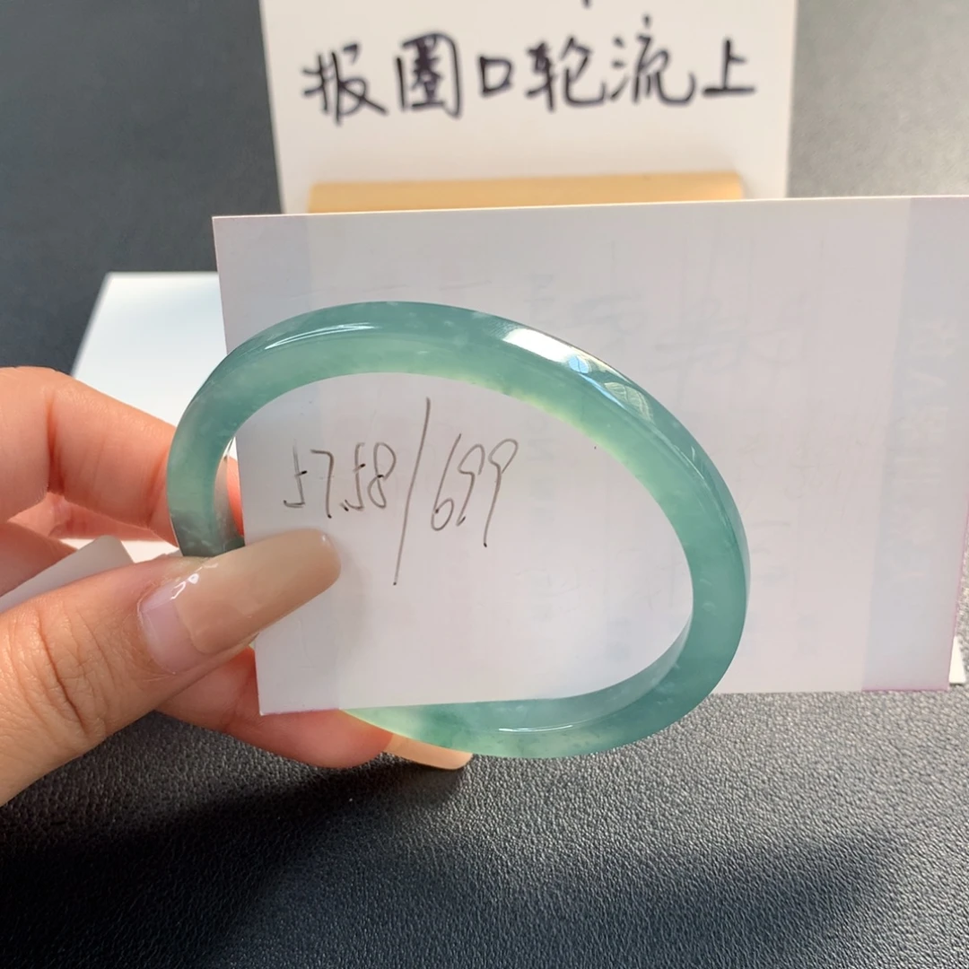 翡翠未镶嵌手镯天然翡翠