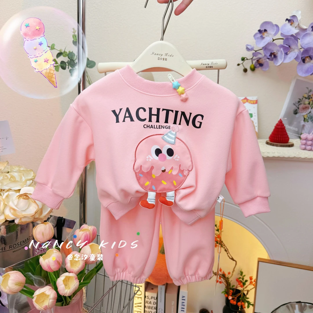 【念汐专属】女童卫衣套装2025春季新款女宝宝宽松上衣潮