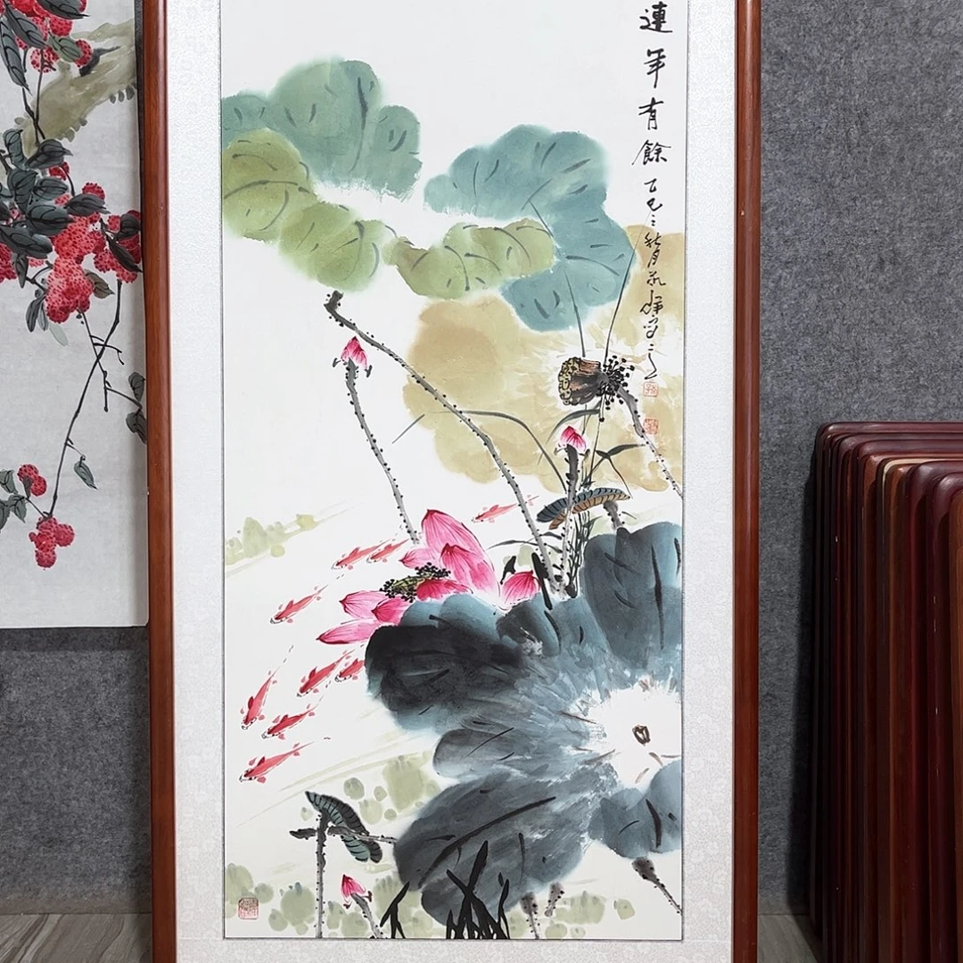 国画书画作品带框63×123