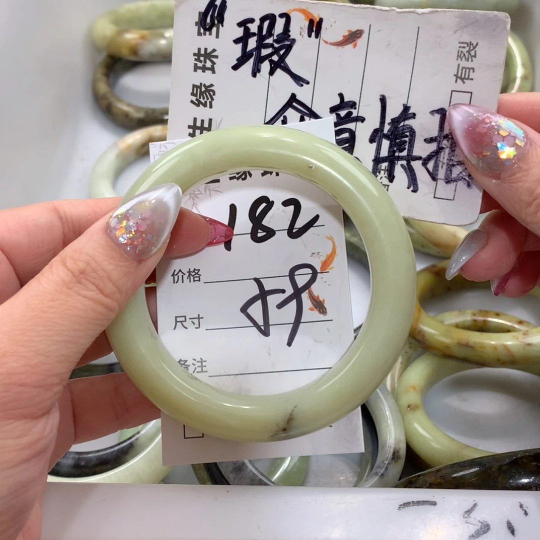 【闪购商品】未镶嵌蛇纹石玉手镯