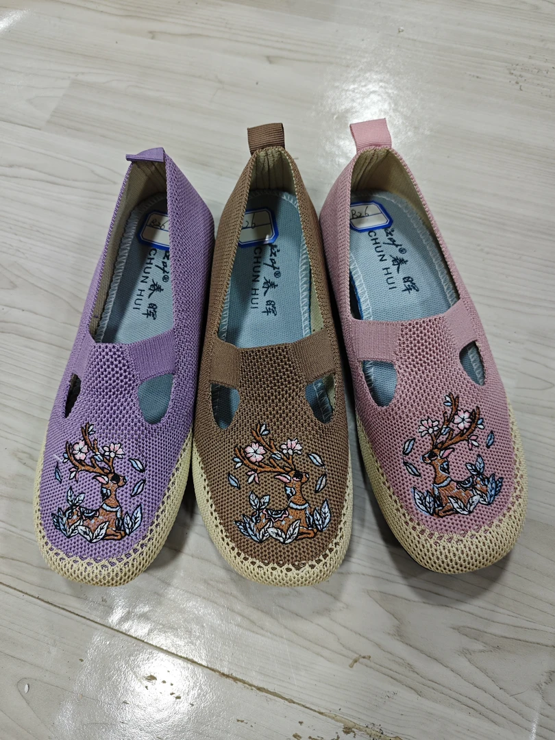 B26超轻底透气女布鞋