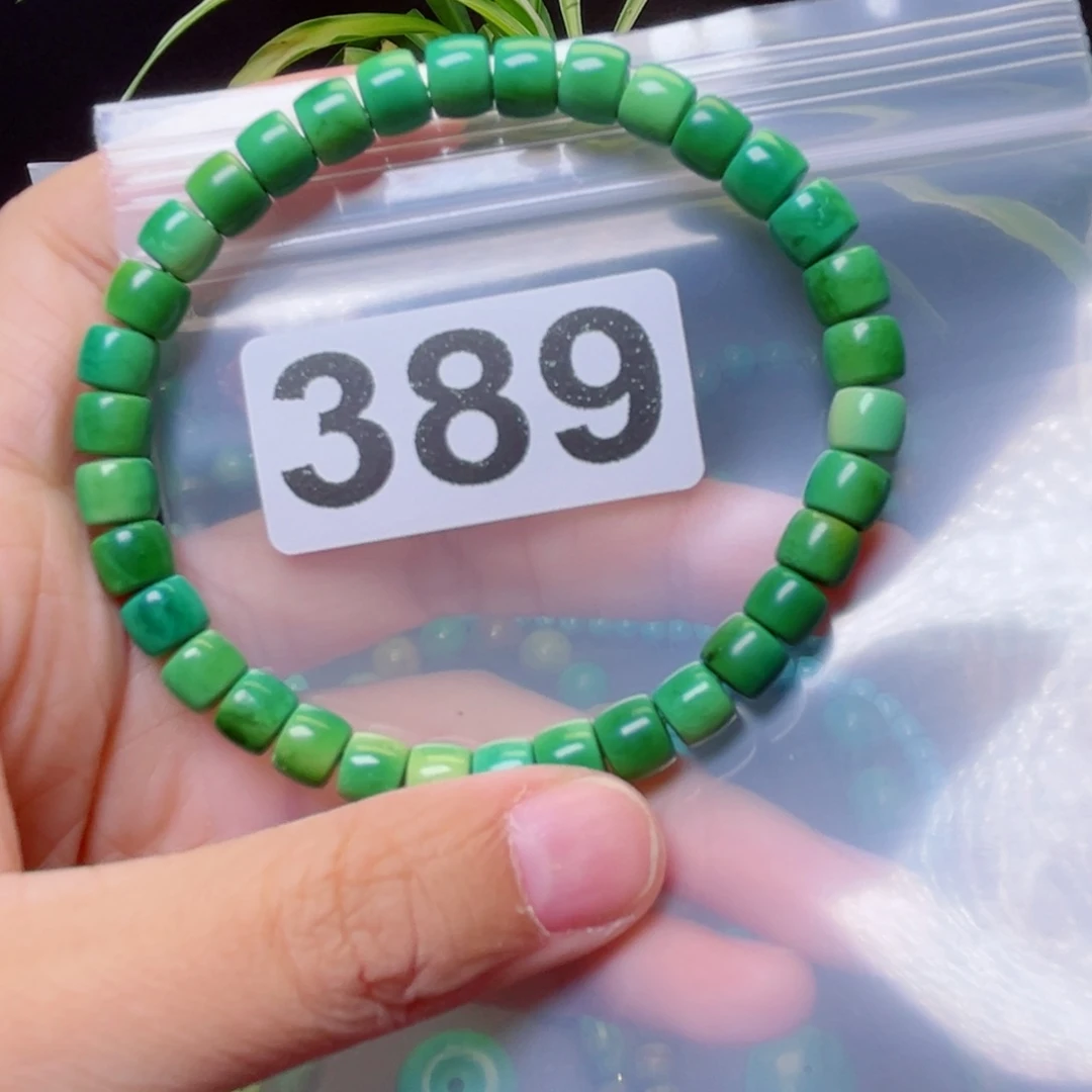 湖北原生态特色散珠配饰