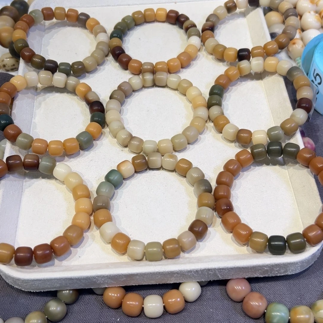 吊坠菩提根/象牙果漂亮串卡13 微瑕