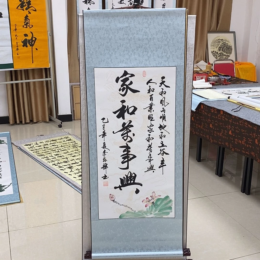 书法书法作品参加