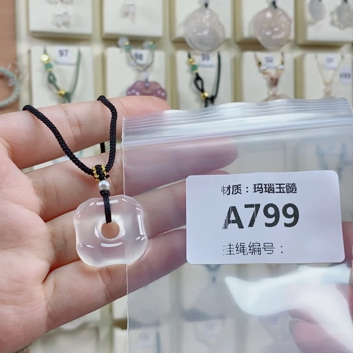 未镶嵌颈饰玛瑙/玉髓樱**影