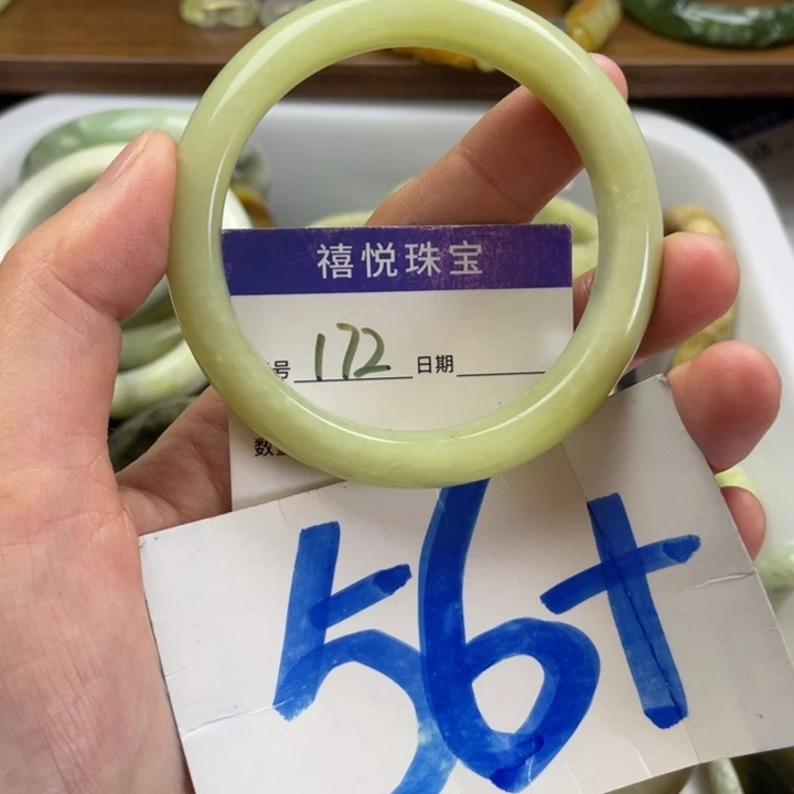 未镶嵌蛇纹石玉手镯