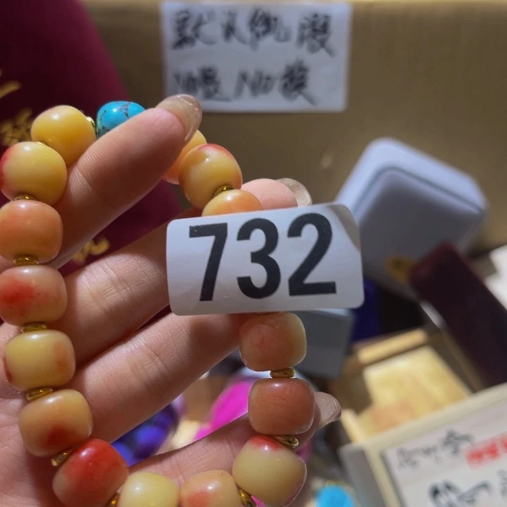 不***哥陶瓷手串（直播专属链接）732